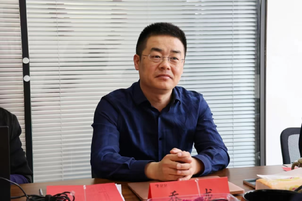 喬龍 副會長 山西企企科技有限公司總經理 喬龍 副會長 山西企企科技有限公司總經理