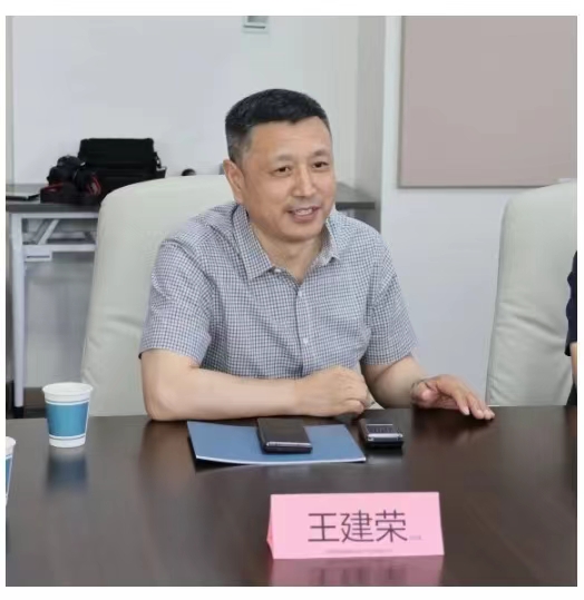 王建榮 副會長 山西國鴻盛景房地產開發有限公司總經理 王建榮 副會長 山西國鴻盛景房地產開發有限公司總經理