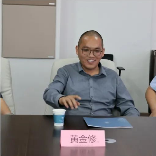黃金修 副會長 山西金修教育咨詢有限公司董事長 黃金修 副會長 山西金修教育咨詢有限公司董事長