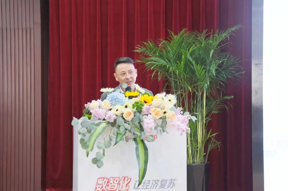 梁繼東 副會長  用友網絡科技股份有限公司 梁繼東 副會長  用友網絡科技股份有限公司